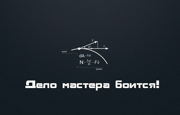 Тигры привет! Hi